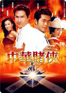 美女黄网站人色视频免费国产
