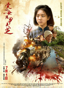 美女黄网站人色视频免费国产